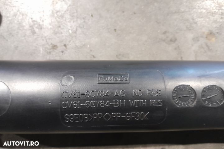 Furtun intercooler CV61-6C784-BH CV61-6C784-BH Ford Fiesta 6 [facelif - 3