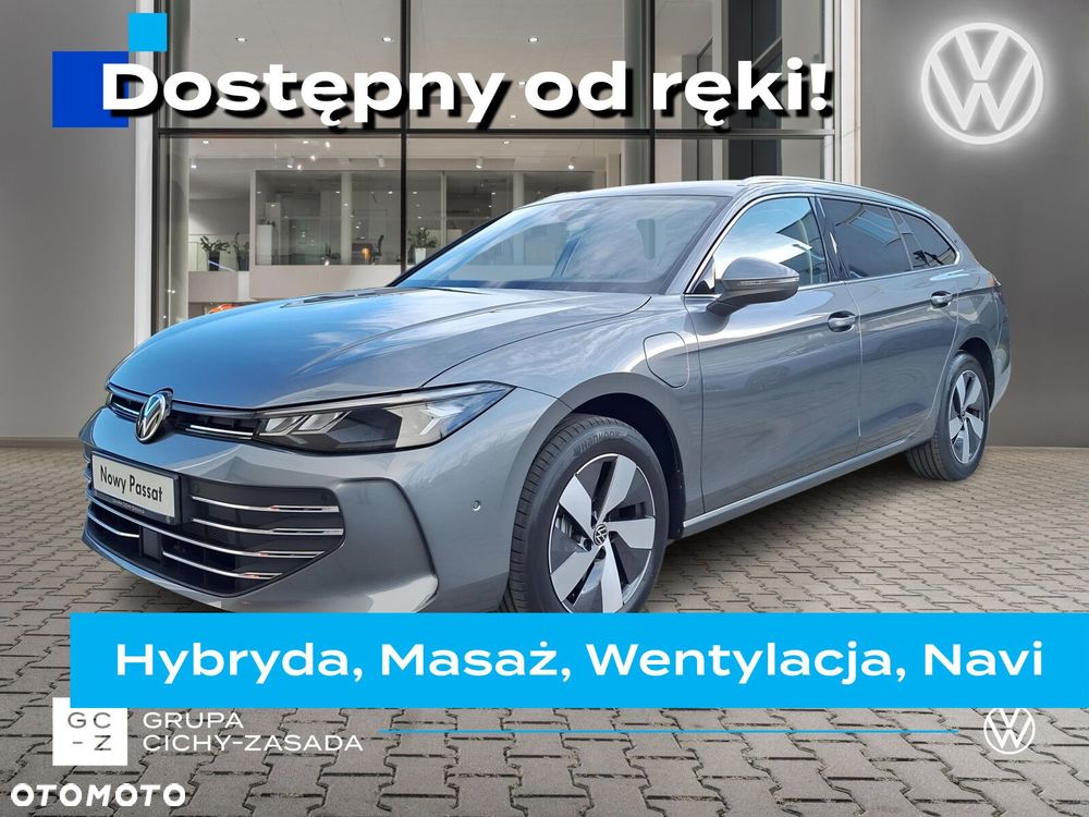 Volkswagen Passat - 1