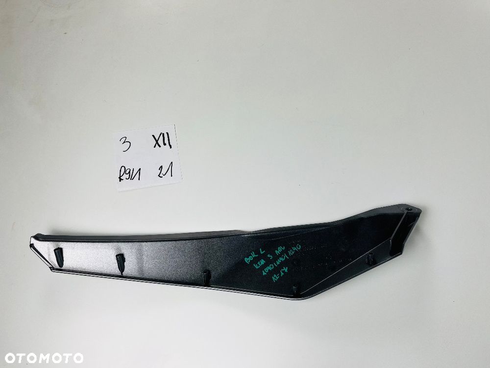 KTM Super Adventure S 1090 1190 1290 12-17 owiewka lewa boczek bok lewy - 4