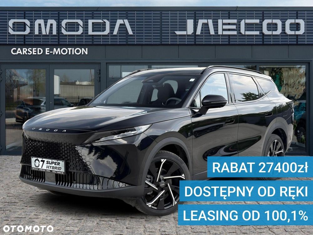 Omoda 7 - 2