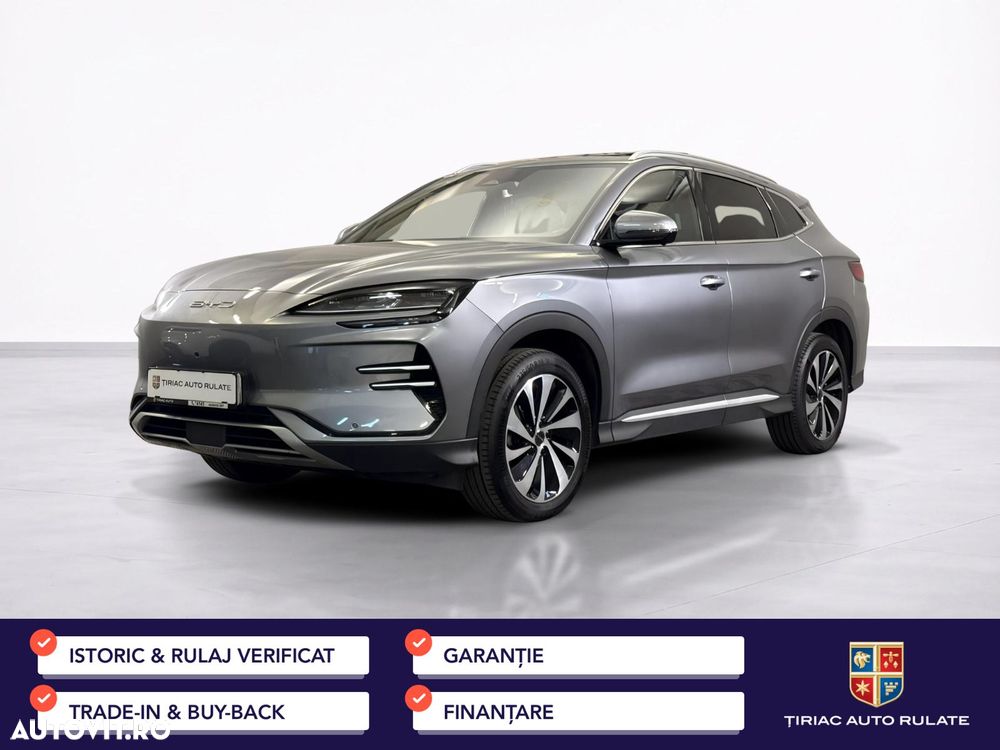 BYD Seal U 2024