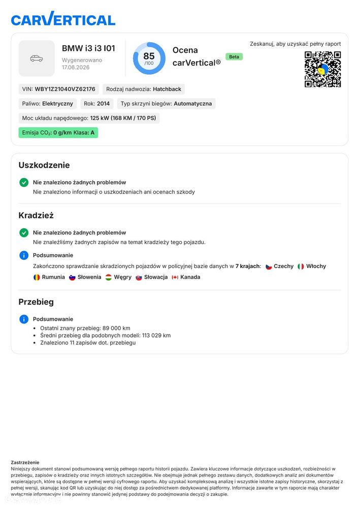 BMW i3 (60 Ah) - 16