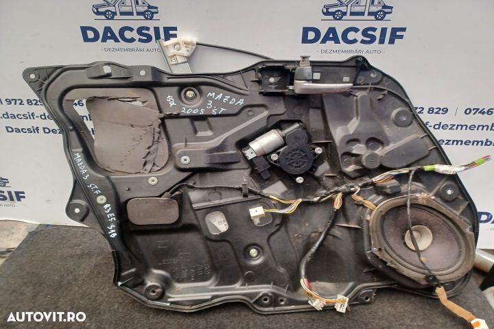 Macara geam fata stanga electrica GJ6A5958X BP4K-5997X GJ6A5958X BP4K - 1
