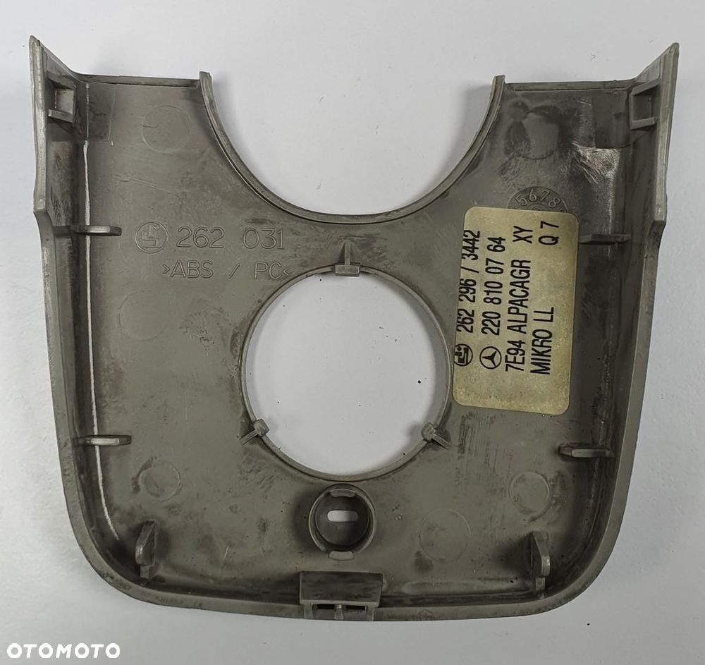 OSŁONA LUSTERKA WSTECZNEGO MERCEDES W220 2208100764 - 2