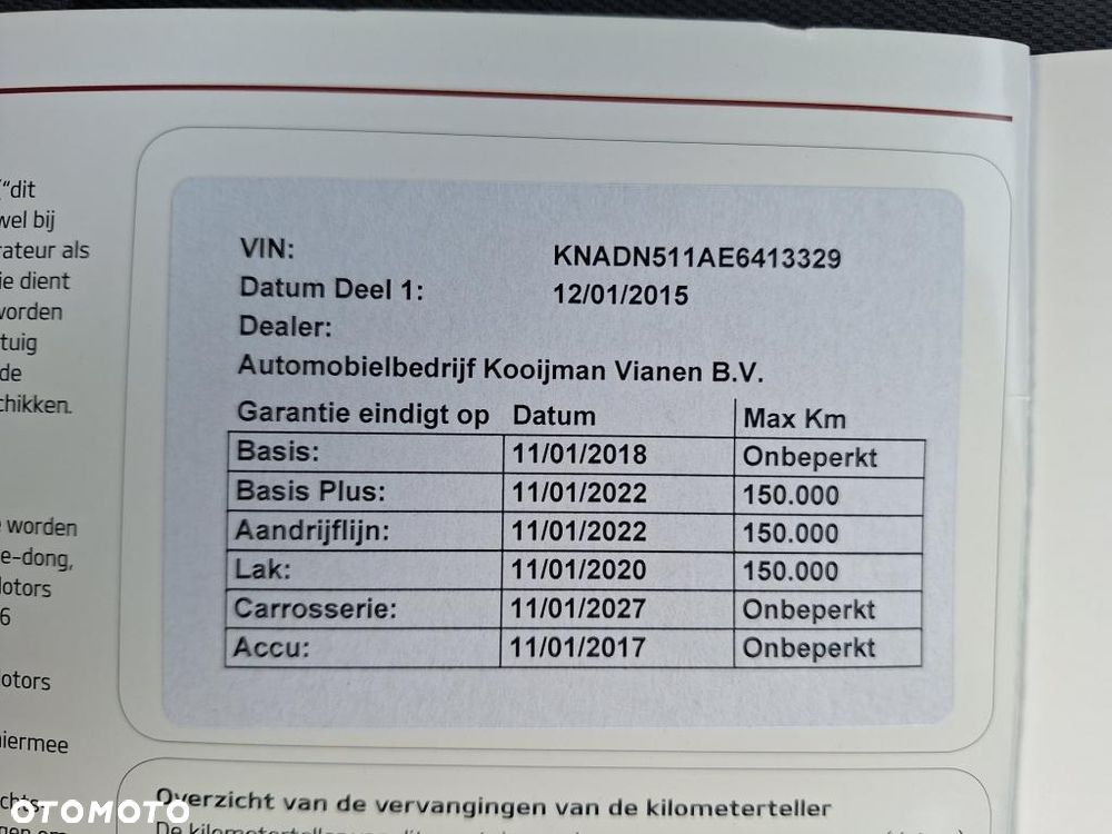 Kia Rio 1.2 Dream-Team Edition - 25