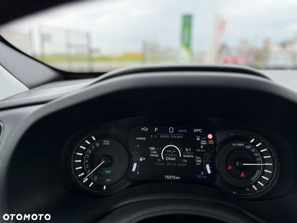 Jeep Renegade - 27
