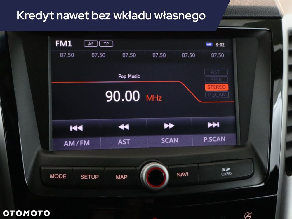 SsangYong/KGM Tivoli - 15