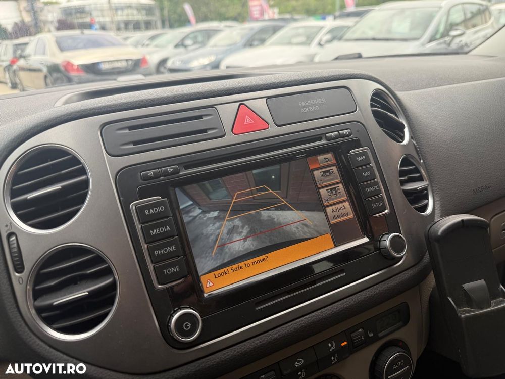 Volkswagen Tiguan - 12