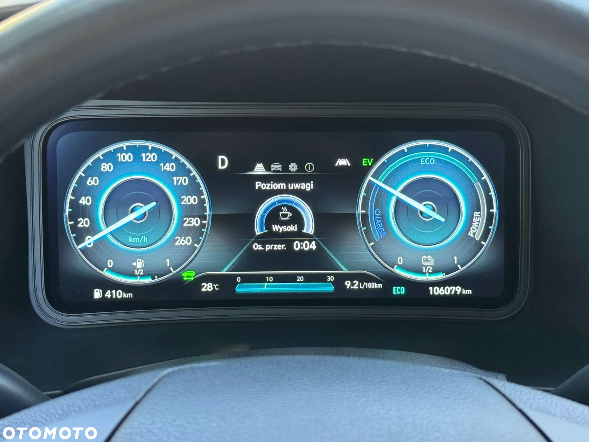Hyundai Kona 1.6 GDI DCT Hybrid Style - 21