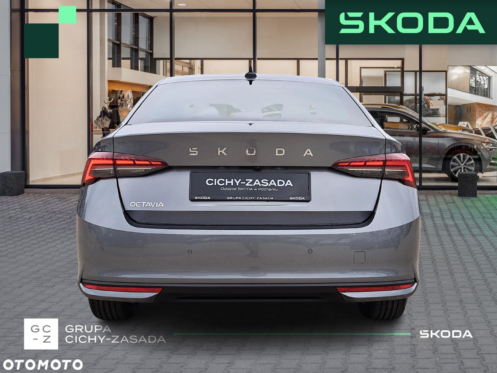 Skoda Octavia - 5