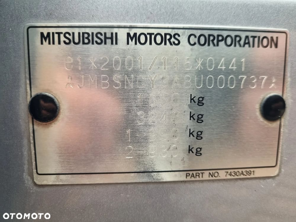 Mitsubishi Lancer - 8