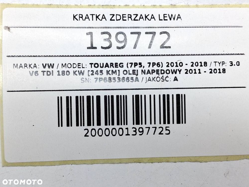 KRATKA ZDERZAKA LEWA VW TOUAREG II 7P 7P6853665A - 5