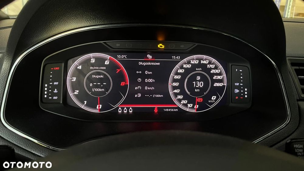 Seat Arona 1.5 TSI GPF FR S&S - 8