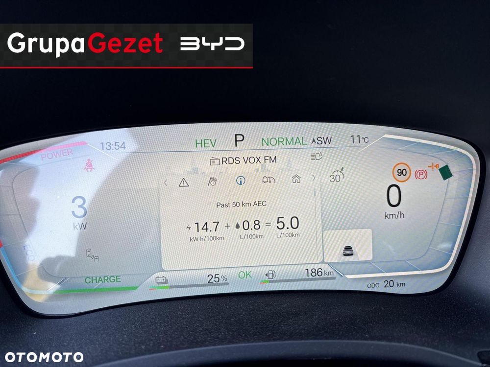 BYD Seal U - 17