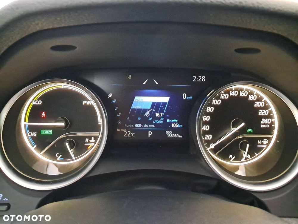 Toyota Camry 2.5 Hybrid Executive CVT - 13