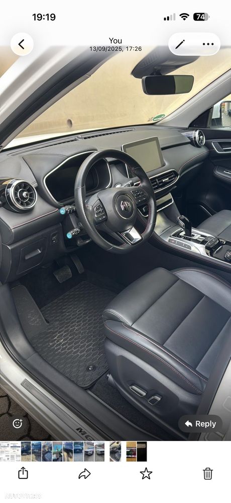 MG EHS 1.5 T-GDi AT PHEV Exclusive - 2