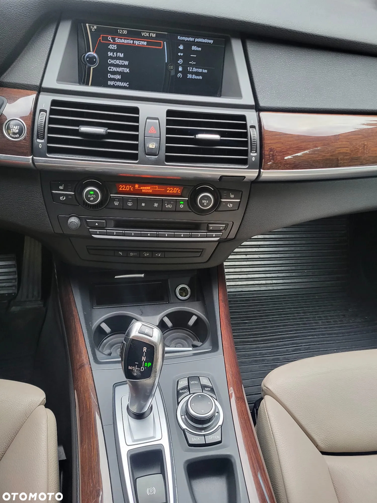 BMW X5 4.0d xDrive - 31