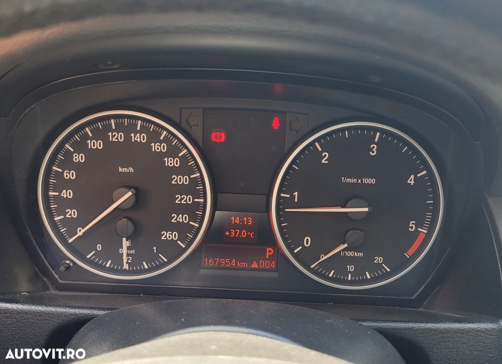 BMW X1 - 7