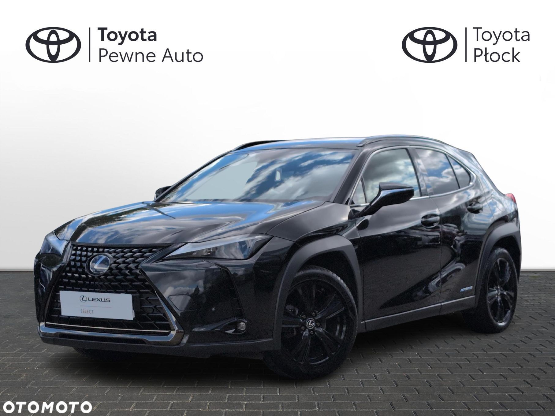 Lexus UX - 1
