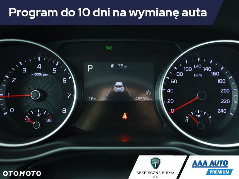 Kia Ceed - 10