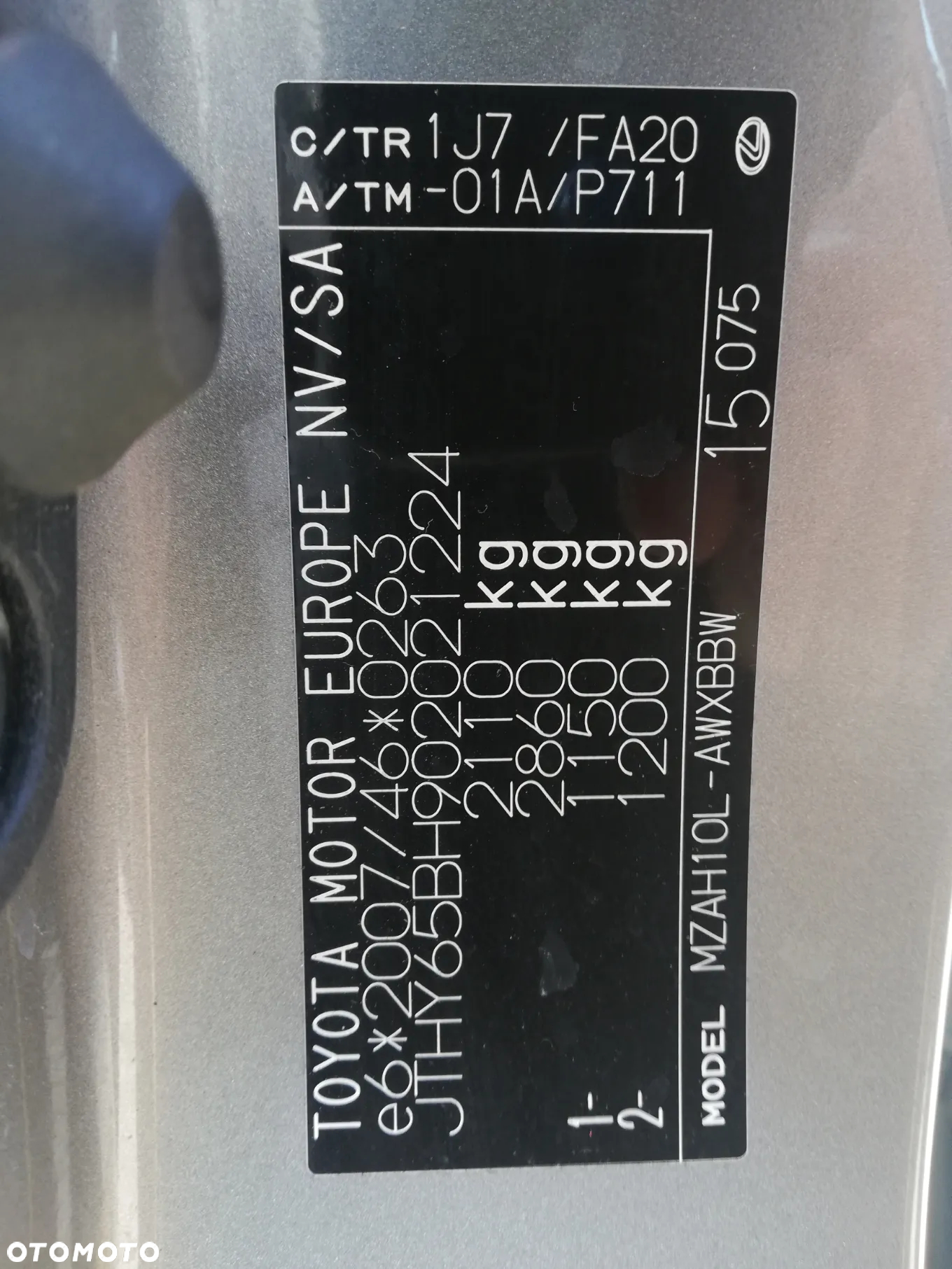 Lexus UX - 20