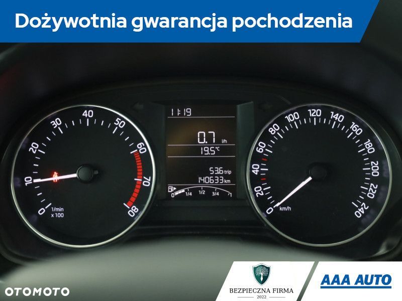 Skoda Fabia - 10