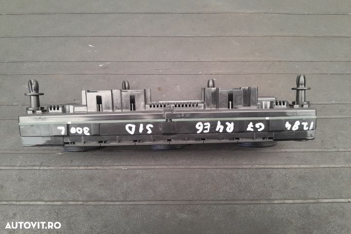 Comanda AC 5G0907044BD 5HB011181-79 5G0907044BD 5HB011181-79 Volkswag - 2