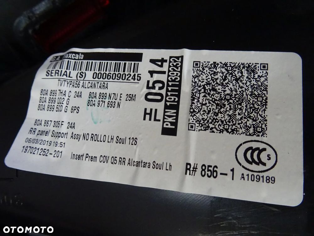80A867305F boczek Drzwi lewy tyl alkantara QQ2 Ambiente  Audi Q5 80A FY czesci - 3