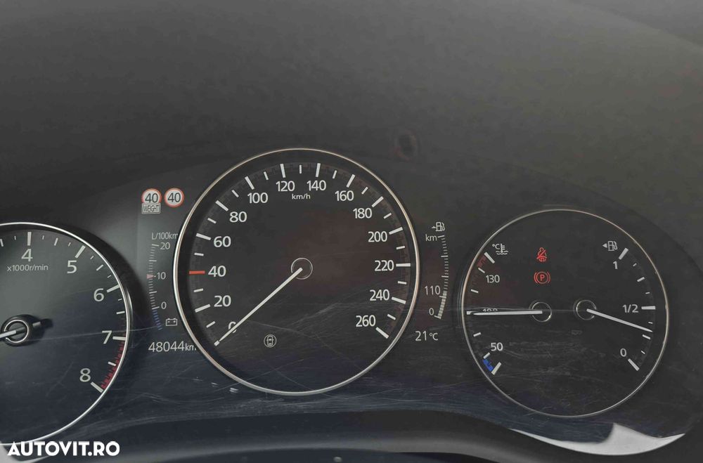 Mazda CX-30 - 12