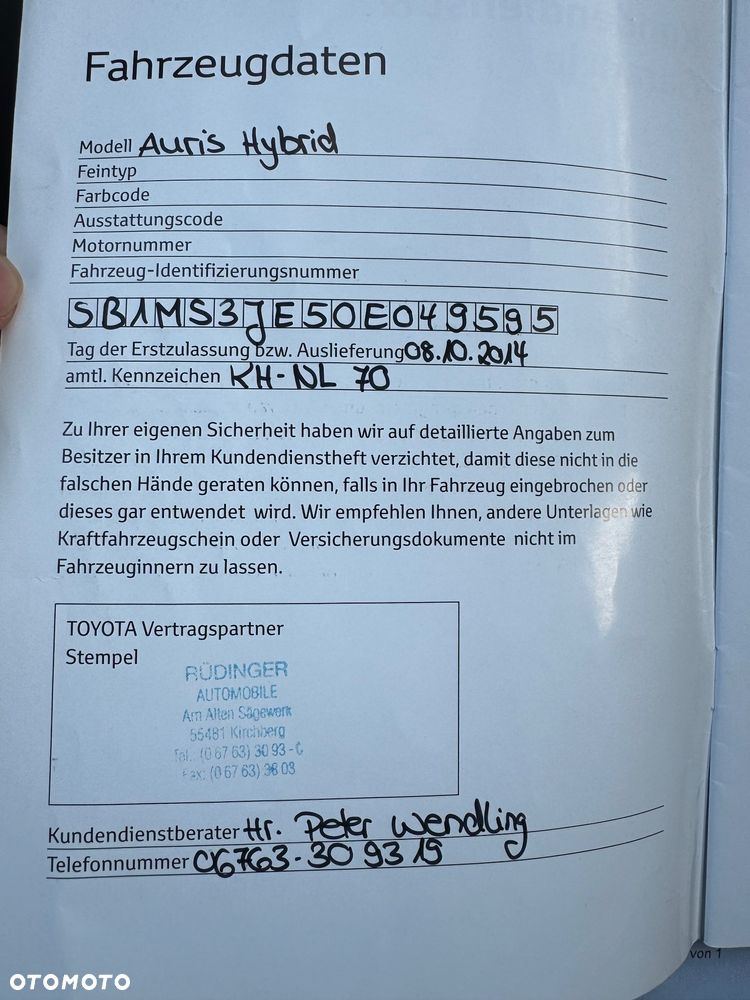 Toyota Auris - 34