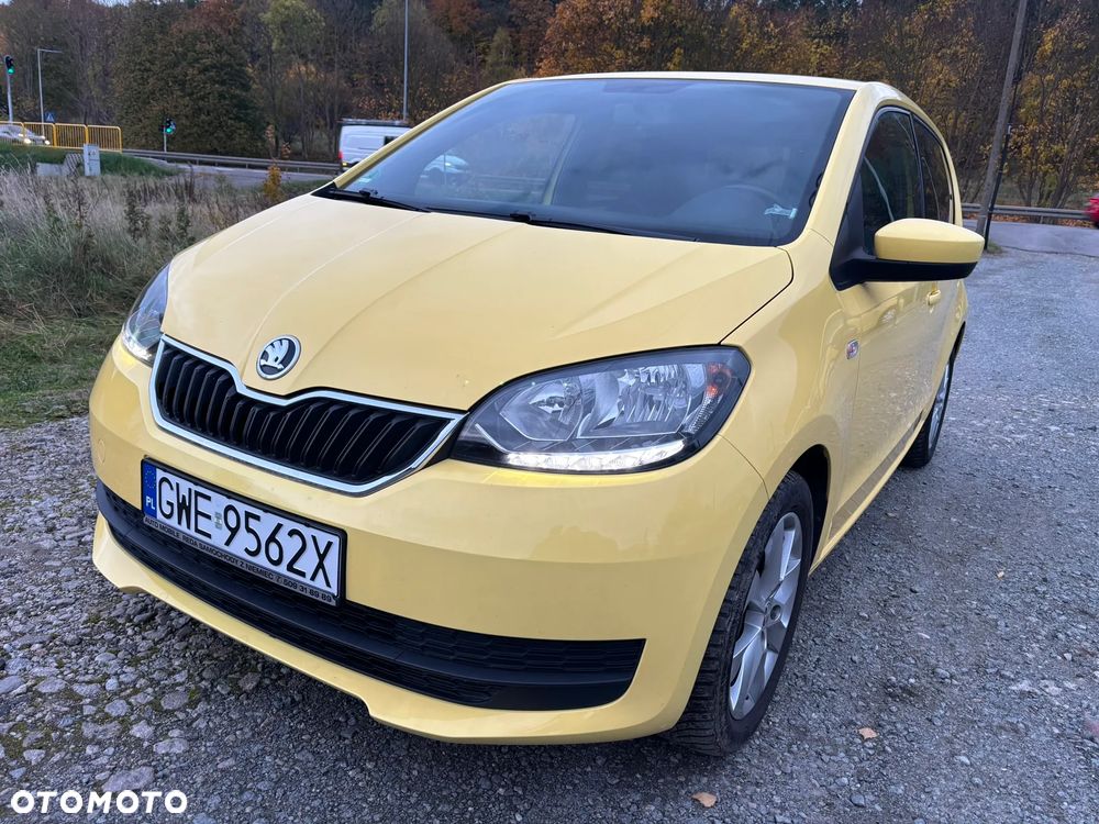 Skoda Citigo