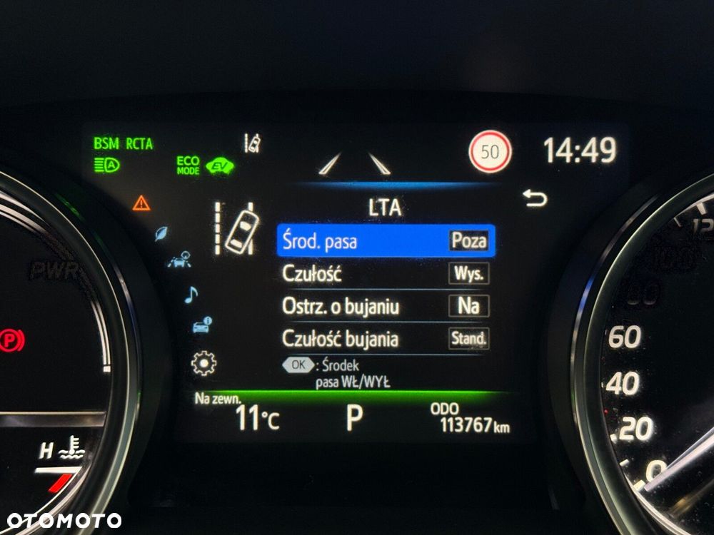 Toyota Camry 2.5 Hybrid Executive CVT - 32