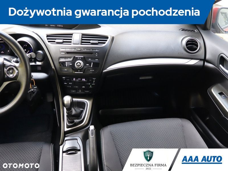 Honda Civic - 9