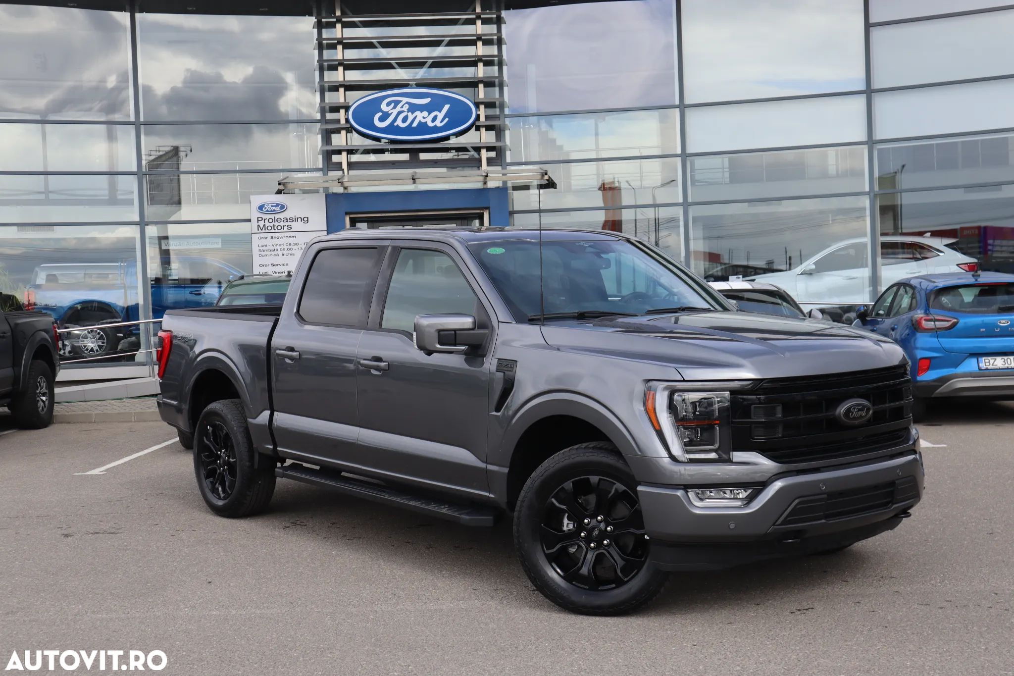 Ford F150 - 1
