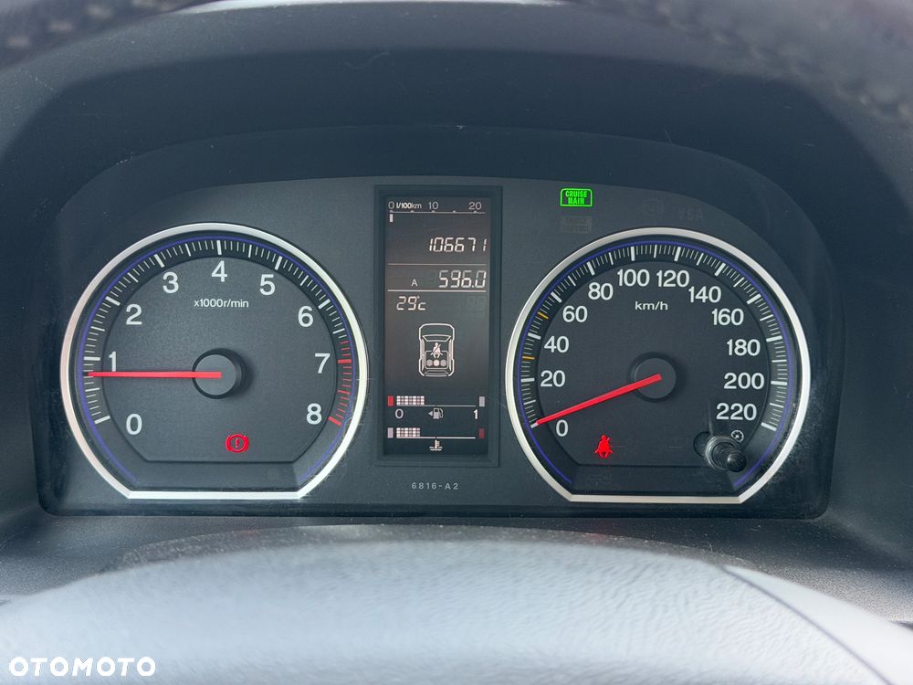 Honda CR-V 2.0i-VTEC Elegance - 15