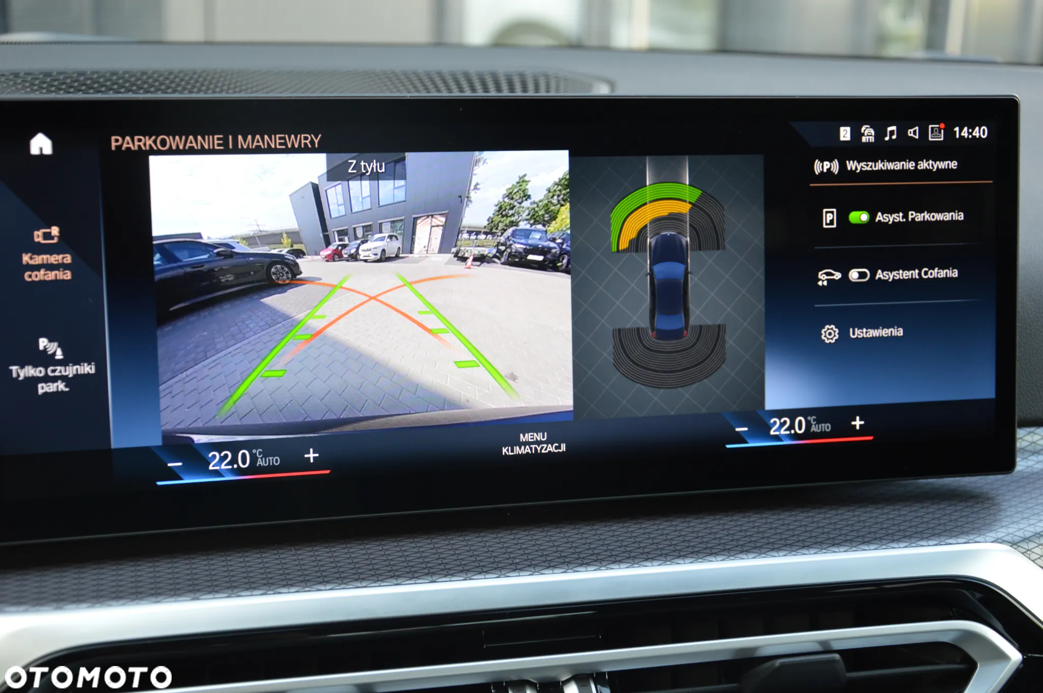 BMW Seria 3 318i M Sport - 16