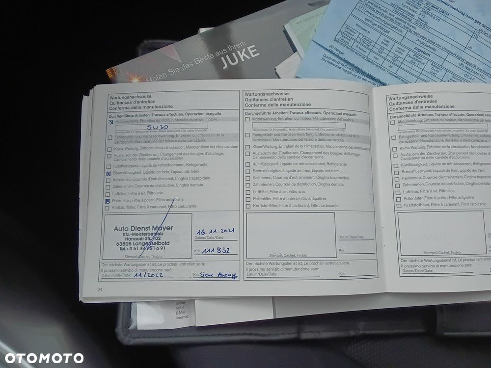Nissan Juke - 38