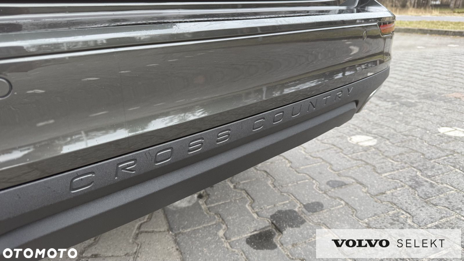 Volvo V60 Cross Country - 19