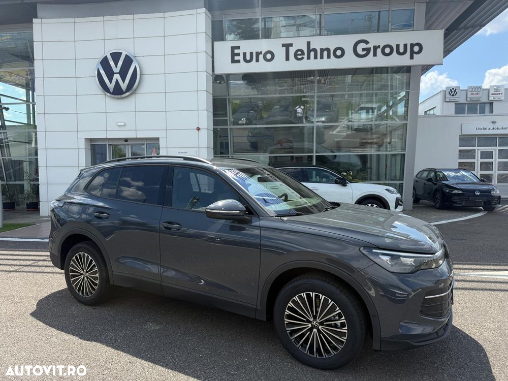 Volkswagen Tiguan - 1