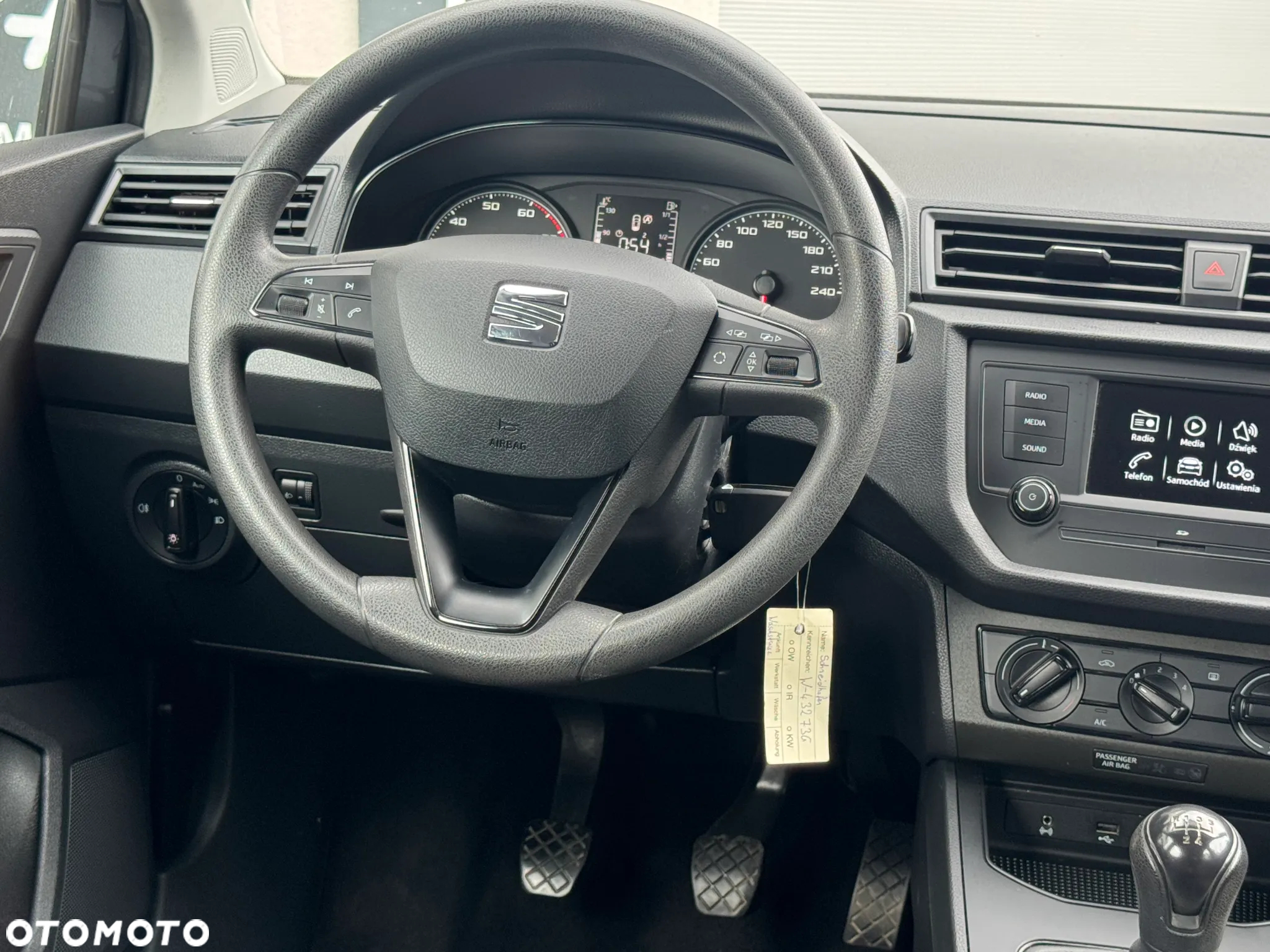 Seat Ibiza 1.0 TSI S&S Black Edition - 7