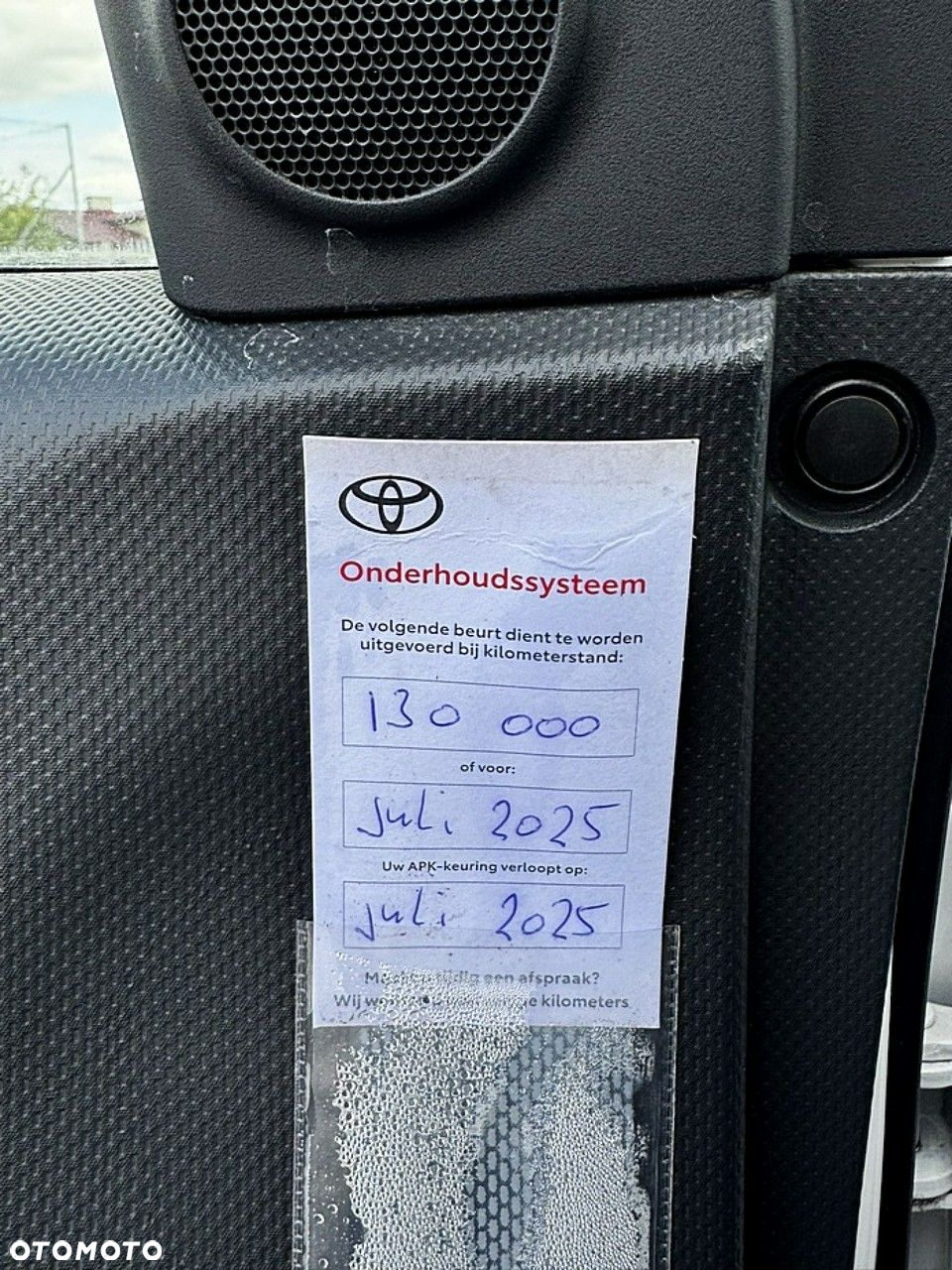 Toyota Urban Cruiser - 18