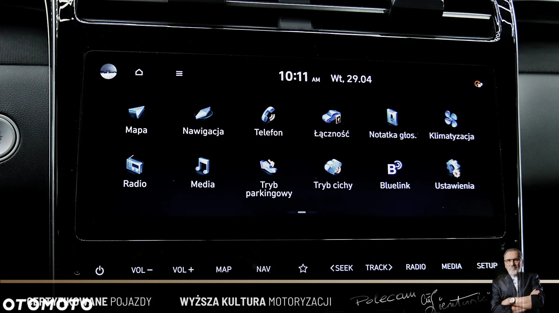 Hyundai Tucson - 24