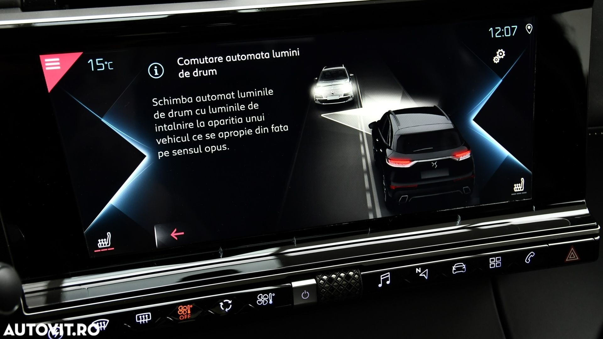 DS Automobiles DS 7 Crossback DS7 1.6 PHeV AWD 300 EAT8 OPERA - 17