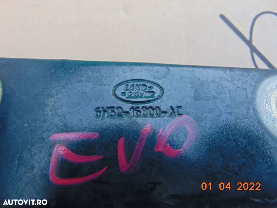 Balamale Capota Range Rover Evoque 2011-2018 balama stanga dreapta cap - 3