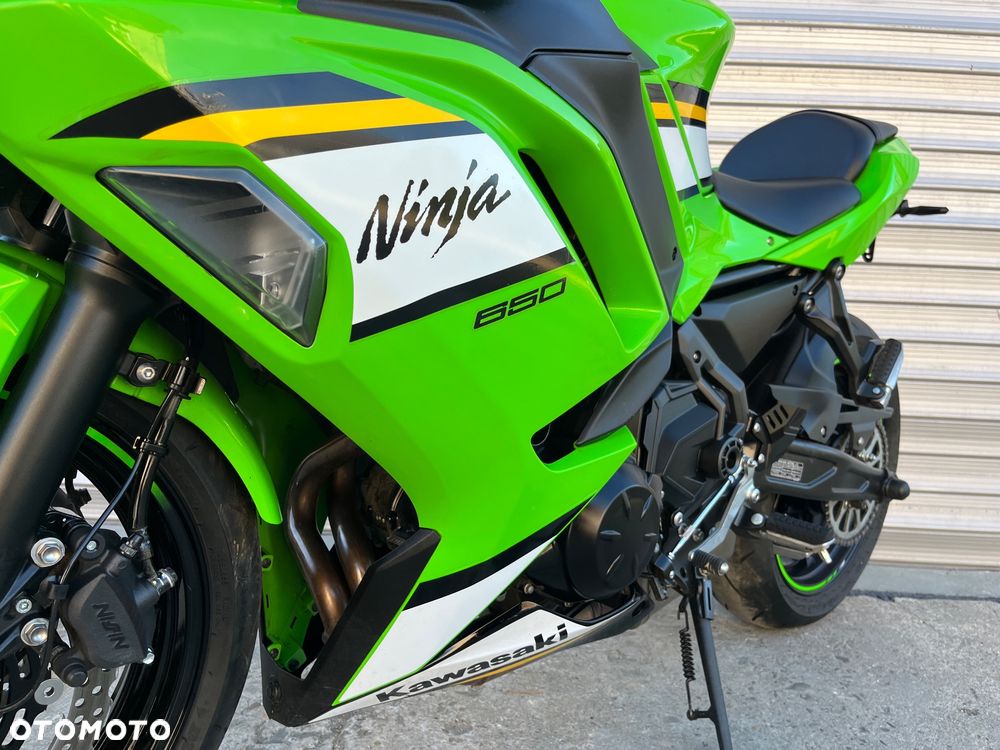 Kawasaki Ninja - 29