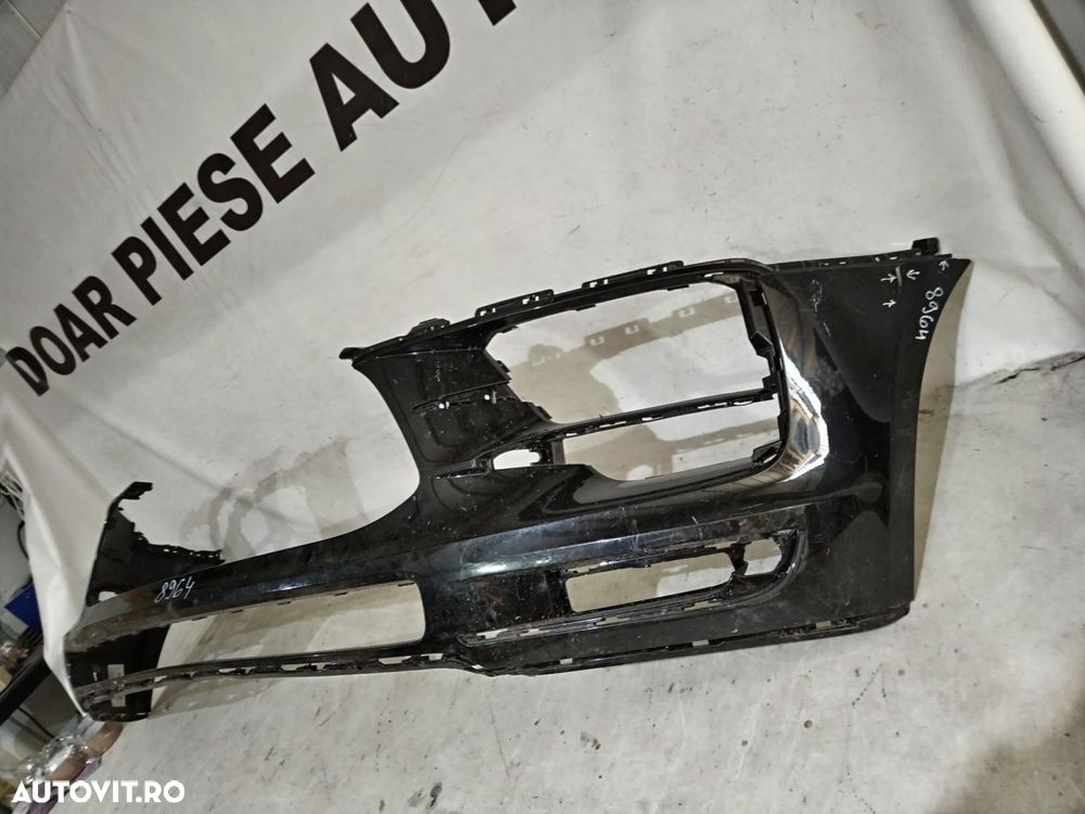 Bara fata Porsche Macan, facelift, 2018, 2019, 2020, 2021, 2022, 2023, cod origine OE 95B807221K. - 2