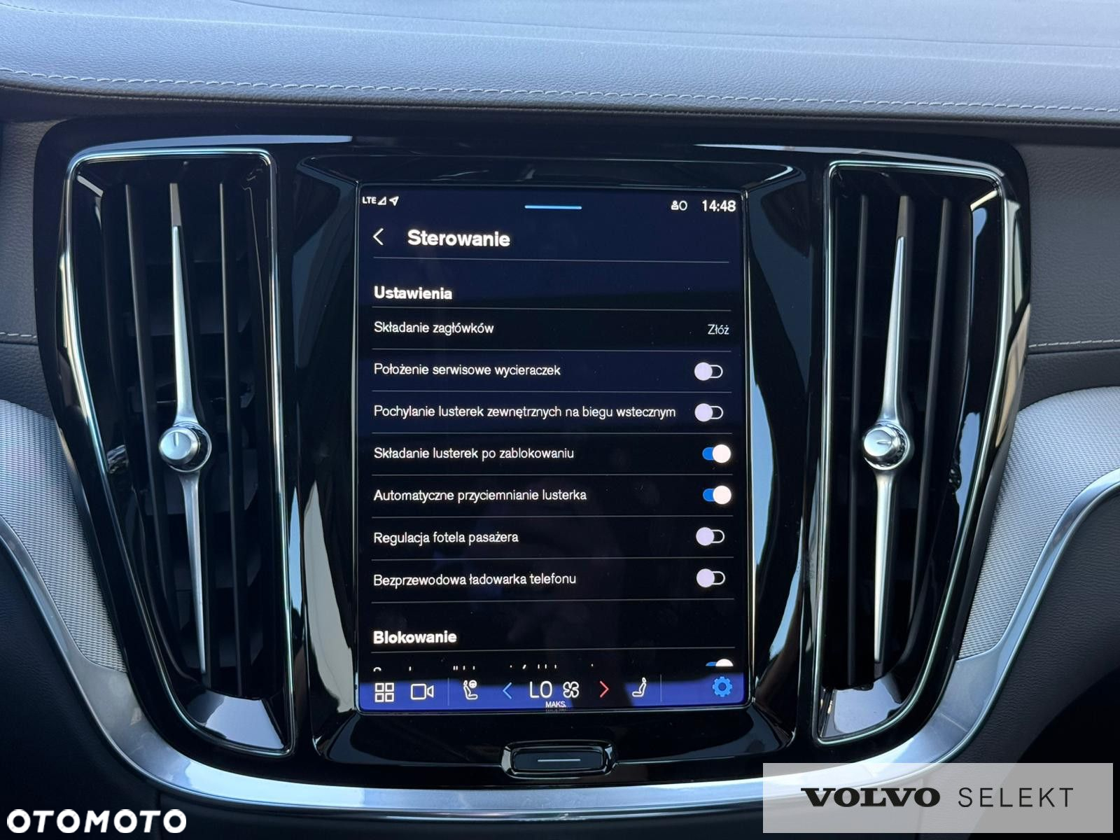Volvo S60 - 22