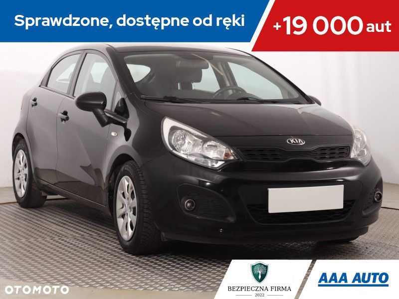 Kia Rio - 2