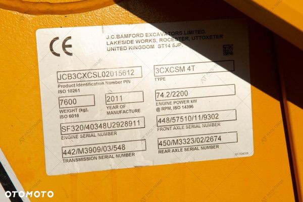 JCB 3cx - 1