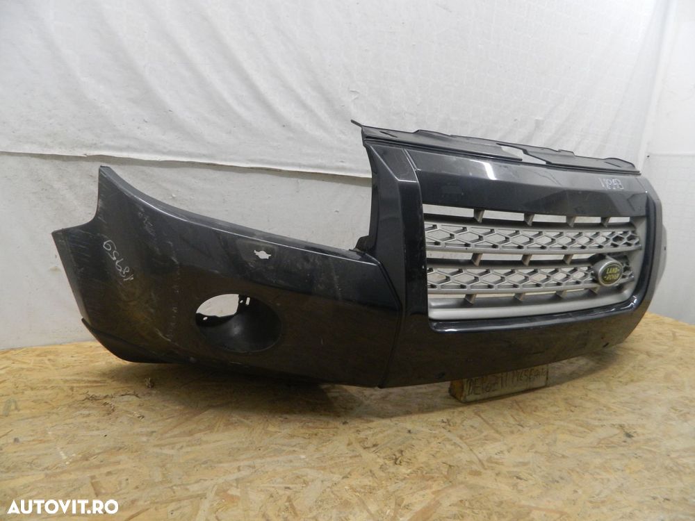 Bara fata Land Rover Freelander 2, 2006, 2007, 2008, 2009, 2010, 6H52-17D957-A. - 3